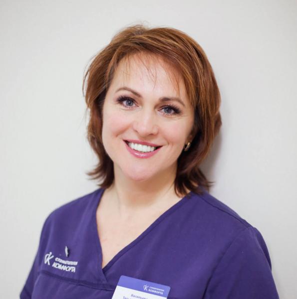 Фото Васильевой Татьяны Борисовны — стоматолога-терапевта