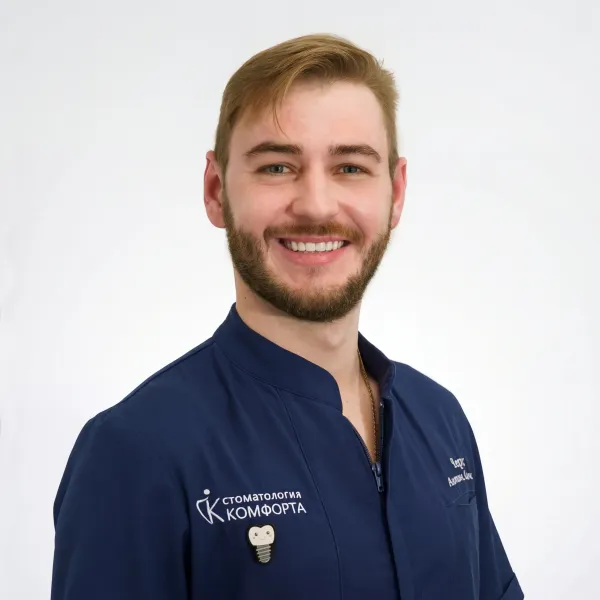 Фотография Черных Антона, врач – стоматолог-терапевт-ортодонт